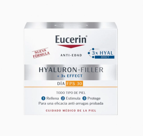 يوسرين | كريم نهاري مضاد للتجاعيد 50 مل