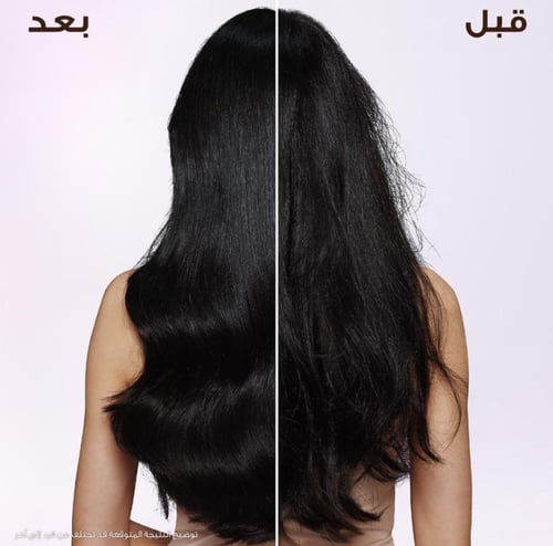 غارنييه ألترا دو | شامبو منعم بخلاصة ماء الأرز وال...