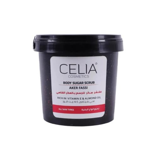 سيليا | مقشر سكر للجسم بالعكر الفاسي 600 جرام
