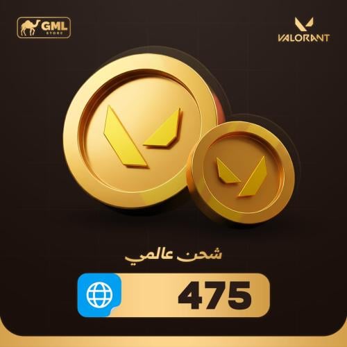 شحن فالورانت بوينت 475 - عالمي (الخليج العربي) | V...