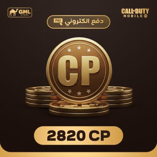 2820 CP