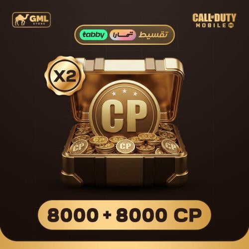 8000 + 8000