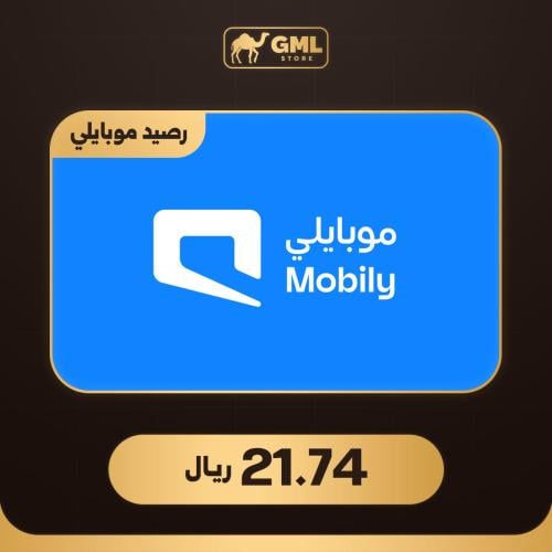 بطاقة شحن موبايلي 21.74 ريال | Mobily