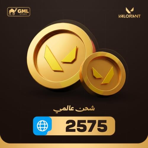 شحن فالورانت بوينت 2575 - عالمي (الخليج العربي) |...