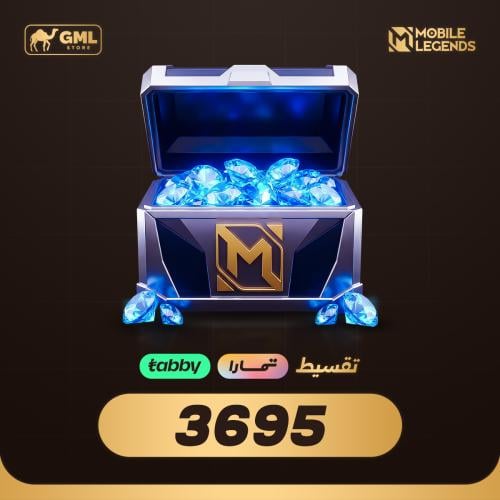 شحن موبايل ليجند 3695 جوهرة | Mobile Legends