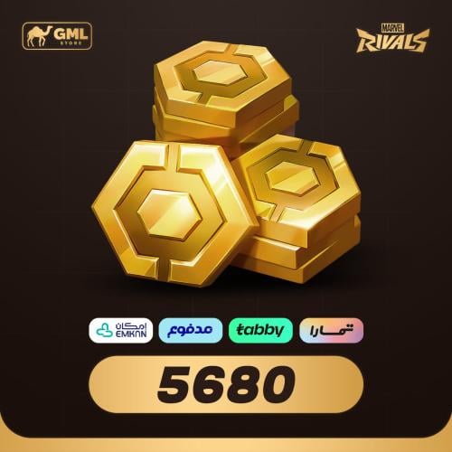 تقسيط مارفل رايفلز 5680 لاتيس | Marvel Rivals Latt...
