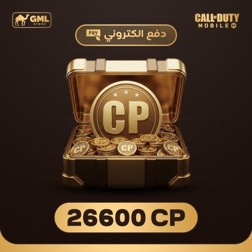 26600 CP