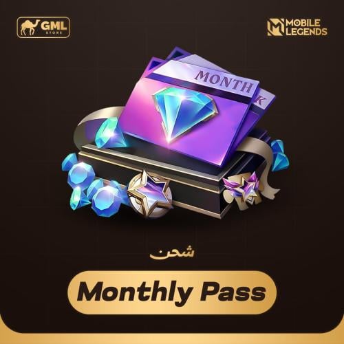 الحزمة الشهرية (28 يوم)