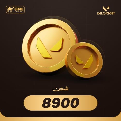 8900 Points - ريجن تركي