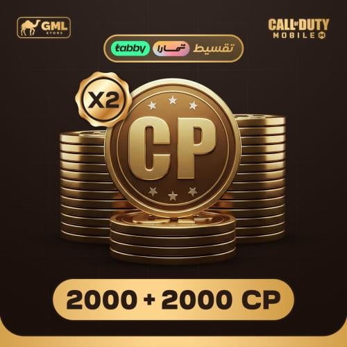 2000 + 2000