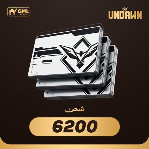 شحن انداون 6200 ار سي | Undawn RC