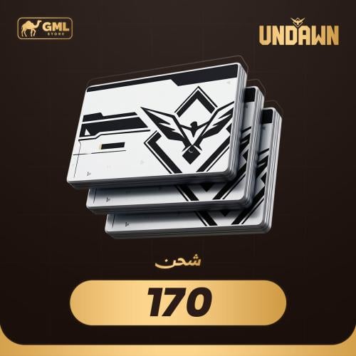 شحن انداون 170 ار سي | Undawn RC