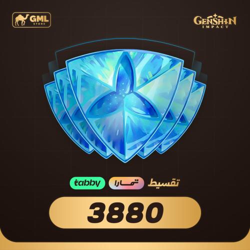 3880 crystal