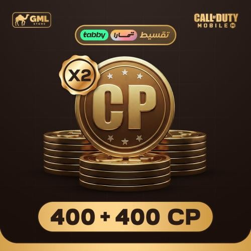 400 + 400