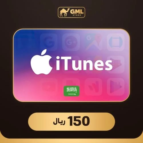 ايتونز سعودي 150 ريال | iTunes