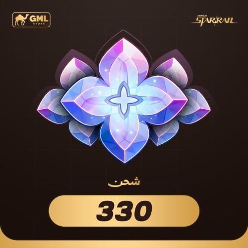 330 oneiric shard