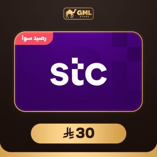 بطاقة شحن سوا 34.5 | STC