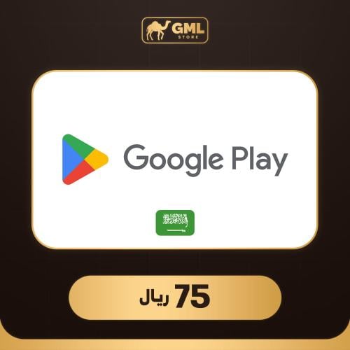 قوقل بلاي سعودي 75 ريال | Google Play