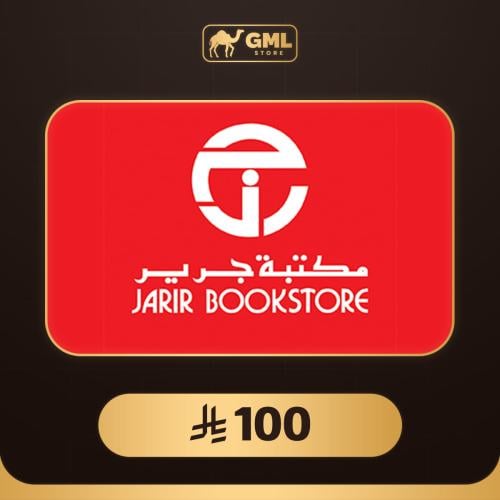 بطاقة جرير 100 ريال | Jarir Gift Card