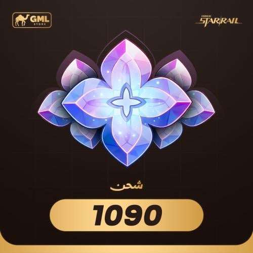 1090 oneiric shard