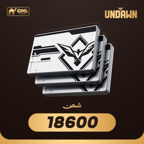 شحن انداون 18600 ار سي | Undawn RC