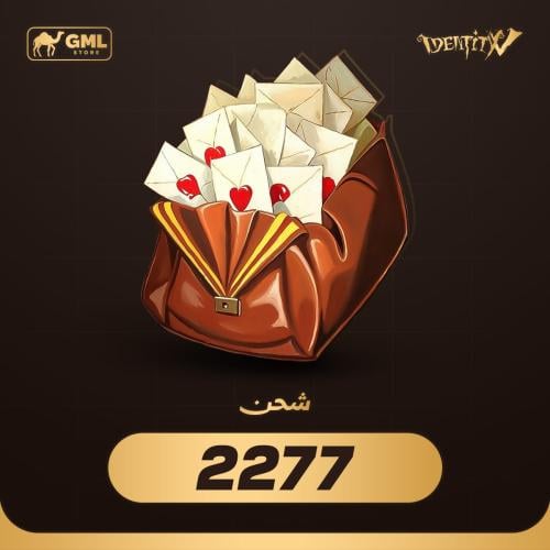 Echoes 2277