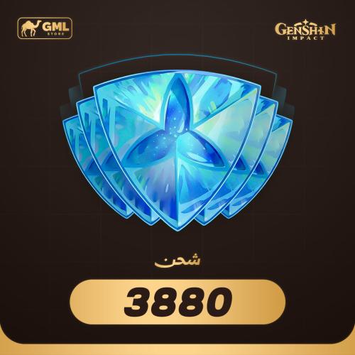 3880 crystal