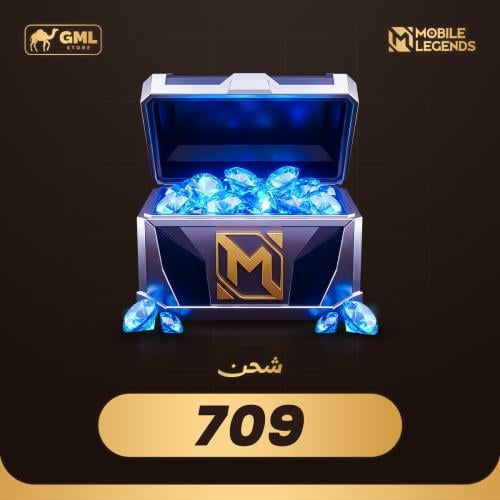 شحن موبايل ليجند 709 جوهرة | Mobile Legends