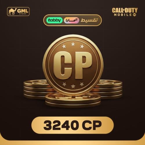 3240 CP