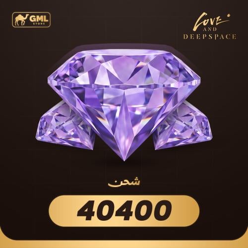 شحن لوف اند ديب سبيس 40400 كريستال | Love and Deep...