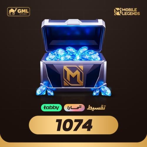 شحن موبايل ليجند 1074 جوهرة | Mobile Legends