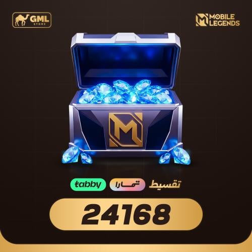 شحن موبايل ليجند 24168 جوهرة | Mobile Legends