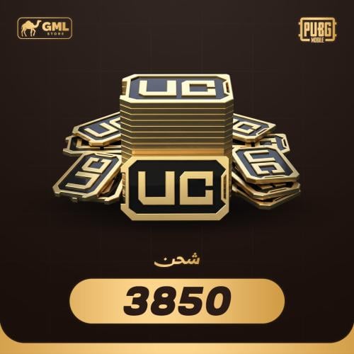 3850 شدة