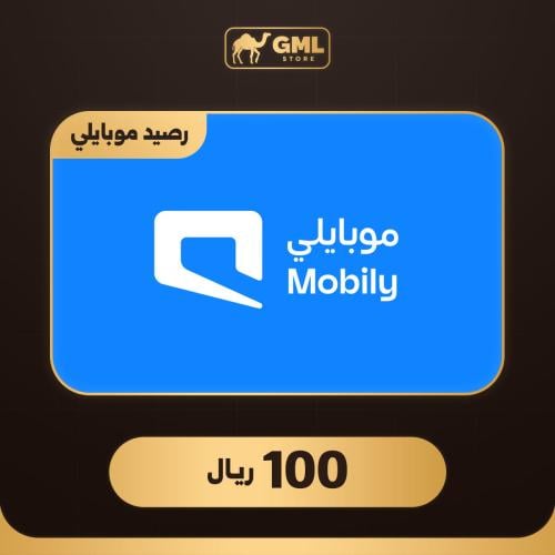 بطاقة شحن موبايلي 100 ريال | Mobily