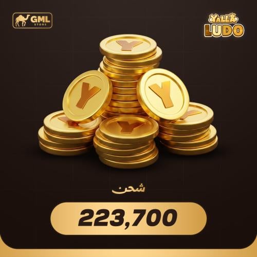 شحن يلا لودو 223,700 ذهب | Yalla Ludo