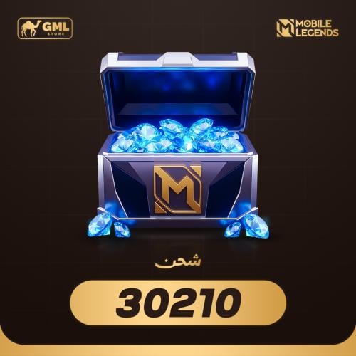 شحن موبايل ليجند 30210 جوهرة | Mobile Legends