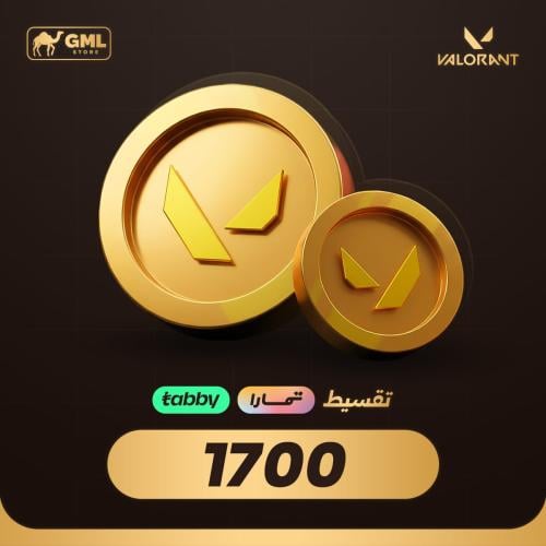 1700 Points - ريجن تركي