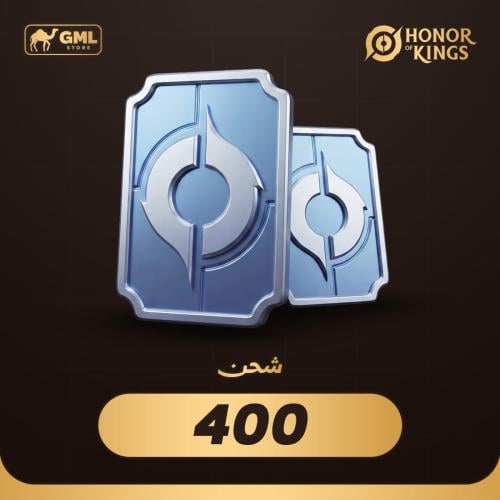شحن هونر اوف كينقز 400 توكن | Honor of Kings Token...