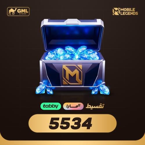 شحن موبايل ليجند 5534 جوهرة | Mobile Legends