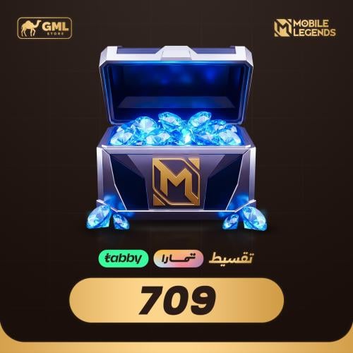 شحن موبايل ليجند 709 جوهرة | Mobile Legends