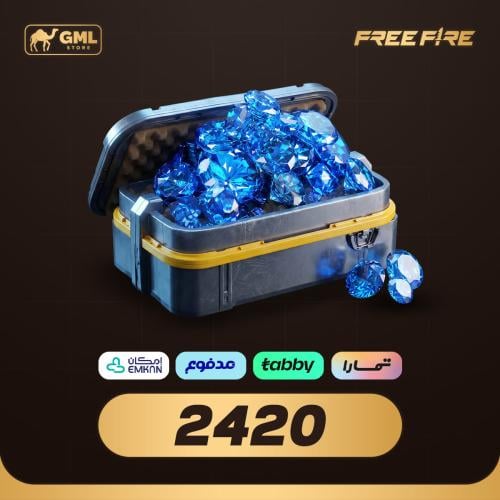 شحن فري فاير بالتقسيط 2420 ماسة | Free Fire