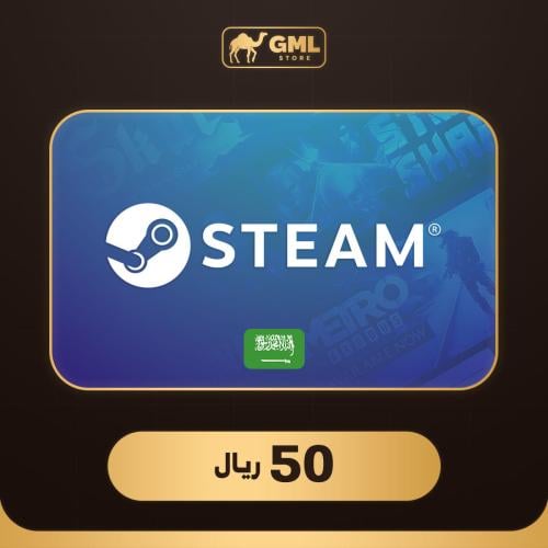 ستيم سعودي 50 ريال | Steam