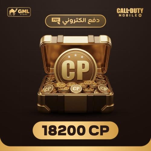 18200 CP