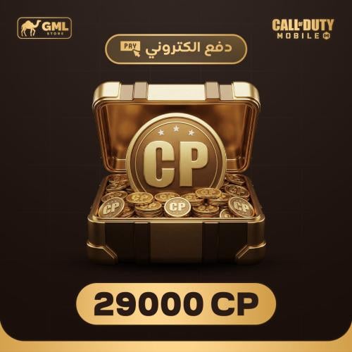 29000 CP