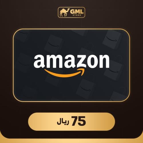 بطاقة امازون سعودي 75 ريال | Amazon