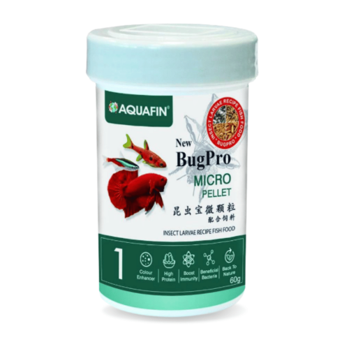 غذاء يرقات للحوض — أكوافن BugPro