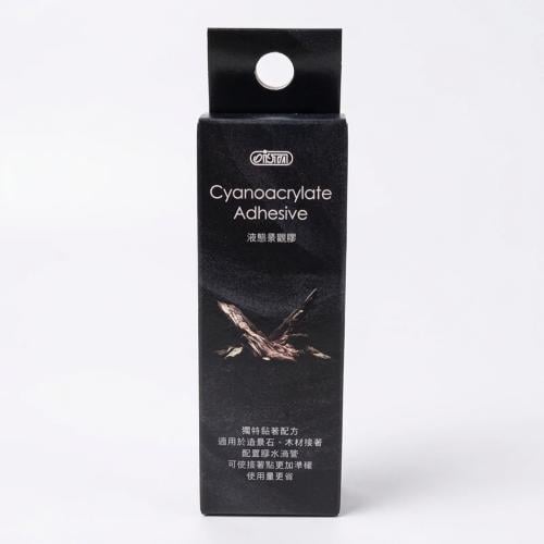 لاصق أكواريوم احترافي