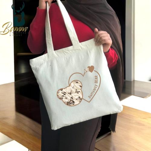 حقيبة توتي باق قماشية أنيقة من Bamm Gulf – تصميم ع...