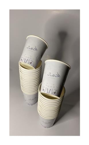 كوب بثيم للمواليد