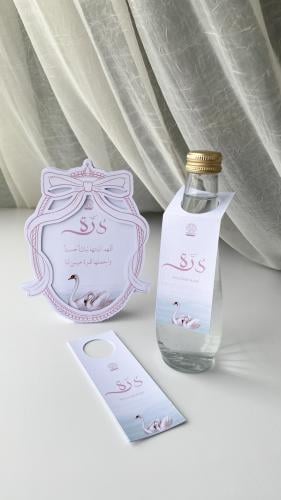 تاق مويه